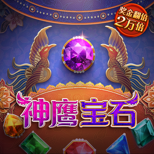 亚星游戏官网222